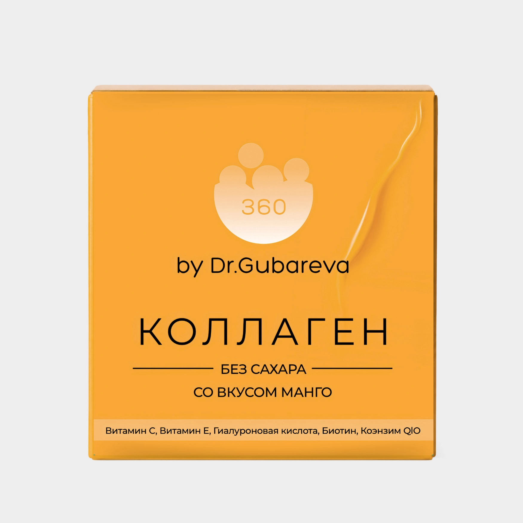360 Коллаген пептидный с соком манго, 500 г
