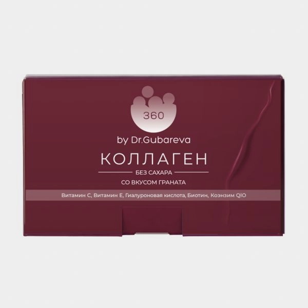 360 Коллаген пептидный с соком граната, стики 21х20 г