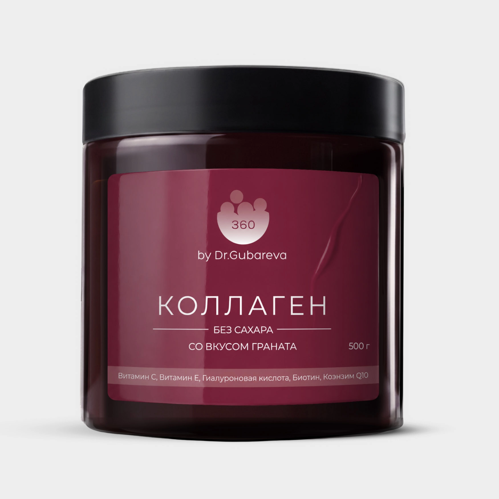 360 Коллаген пептидный с соком граната, 500 г