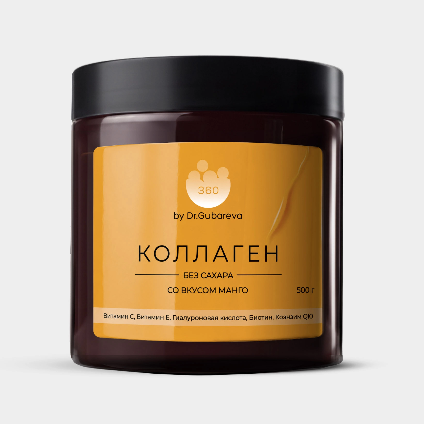 360 Коллаген пептидный с соком манго, 500 г