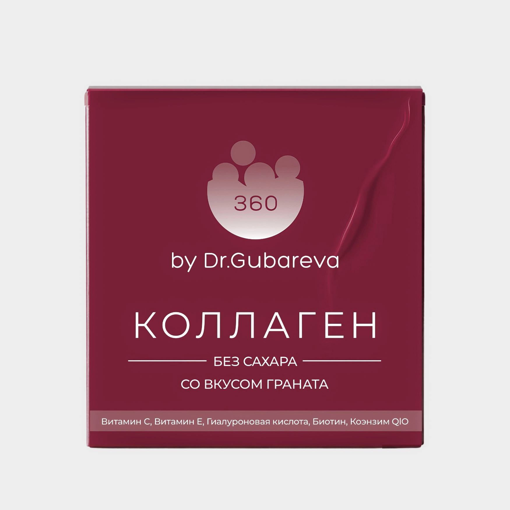 360 Коллаген пептидный с соком граната, 500 г