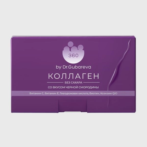 360 Коллаген пептидный с соком смородины, стики 21х20 г