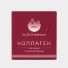 360 Коллаген пептидный с соком вишни, 500 г