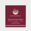 360 Коллаген пептидный с соком граната, 500 г