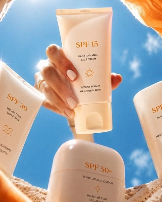Солнцезащитные средства с SPF