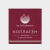 360 Коллаген пептидный с соком граната, 500 г