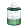 Leistern Cosmetics, Тоник-флюид для сухой и чувствительной кожи, Moisturizing fluid Leistern, 300 мл